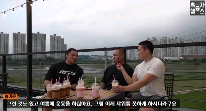 대한민국 보디빌딩계의 추악하고 치사빤스한 모습 | 인스티즈