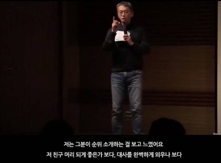 무명신인이었던 장나라를 논스톱이 캐스팅했던 이유 JPG | 인스티즈