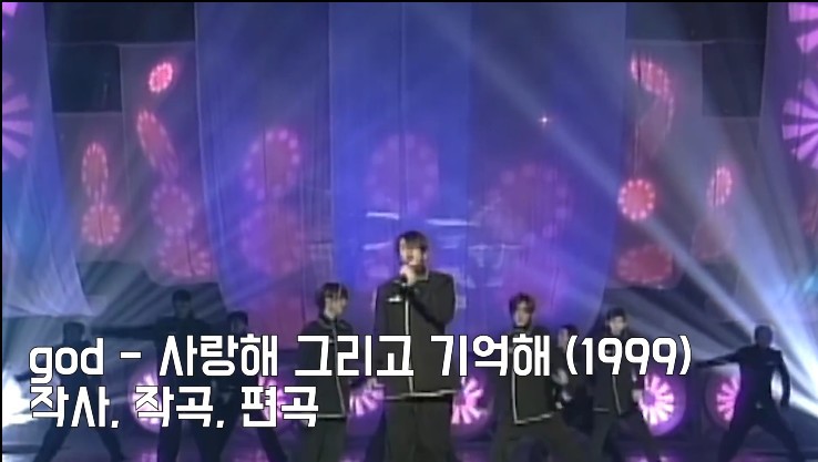 박진영(JYP)이 만든 노래들 | 인스티즈