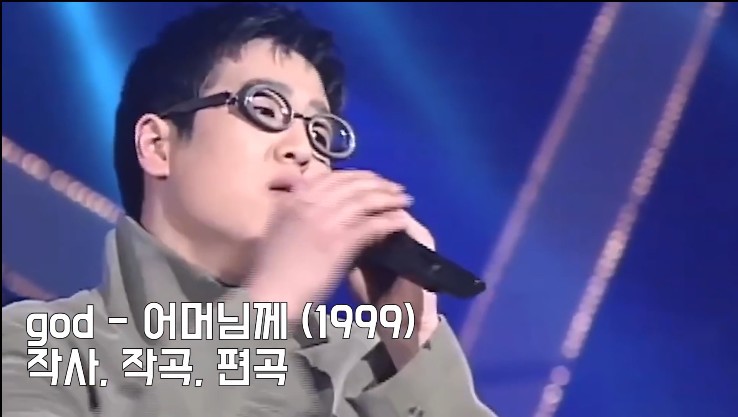 박진영(JYP)이 만든 노래들 | 인스티즈