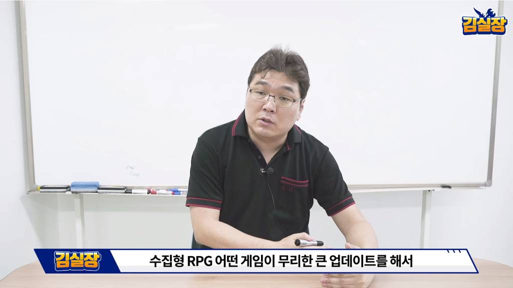 게임에서 유저끼리 서로 비난을 하면 안되는 이유 | 인스티즈