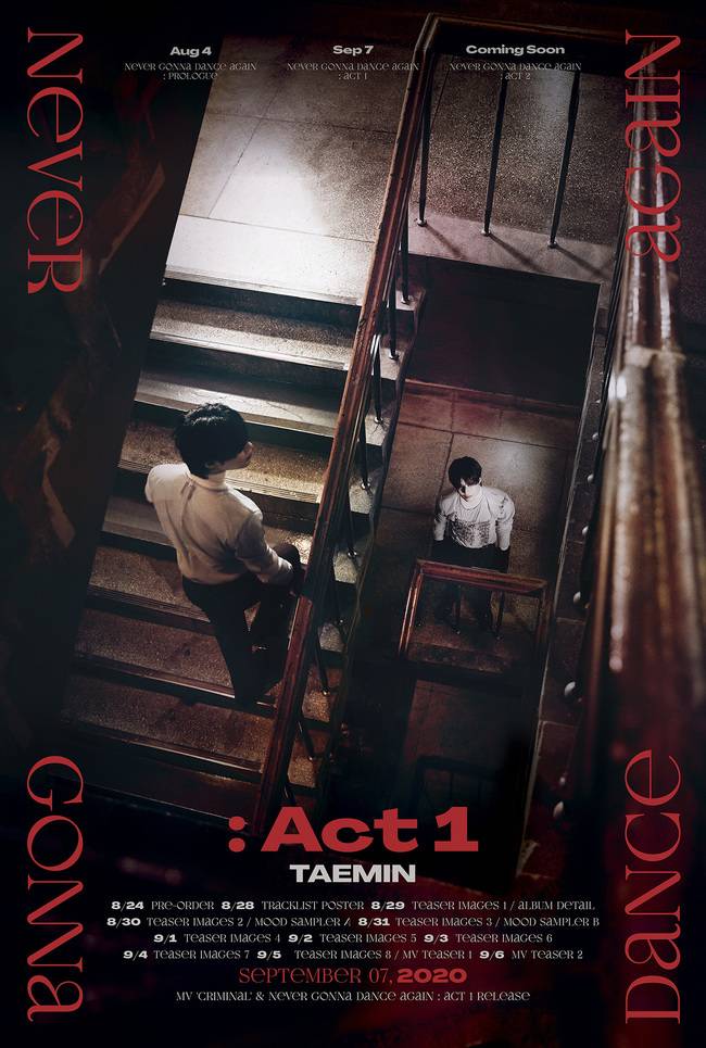 7일(월), 샤이니 태민 정규 앨범 3집 'Never Gonna Dance Again: Act 1 (타이틀 곡:Criminal)' 발매 | 인스티즈