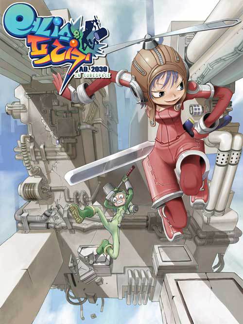 서기 2030년 어니스와 프리키 | 인스티즈