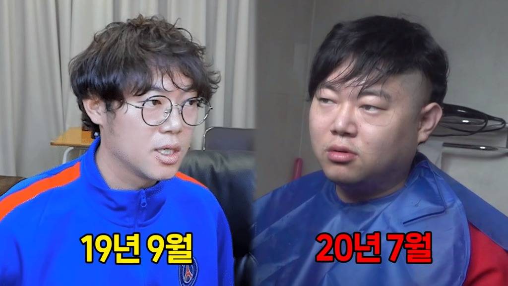 감스트 결국 다시 다이어트 선언 (실패시 아프리카, 유튜브 계정 탈퇴) | 인스티즈