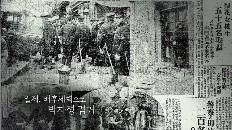 개봉하면 최소 700만은 찍을텐데 왜 아직도 영화 제작을 안 하는지 궁금한 소재 | 인스티즈