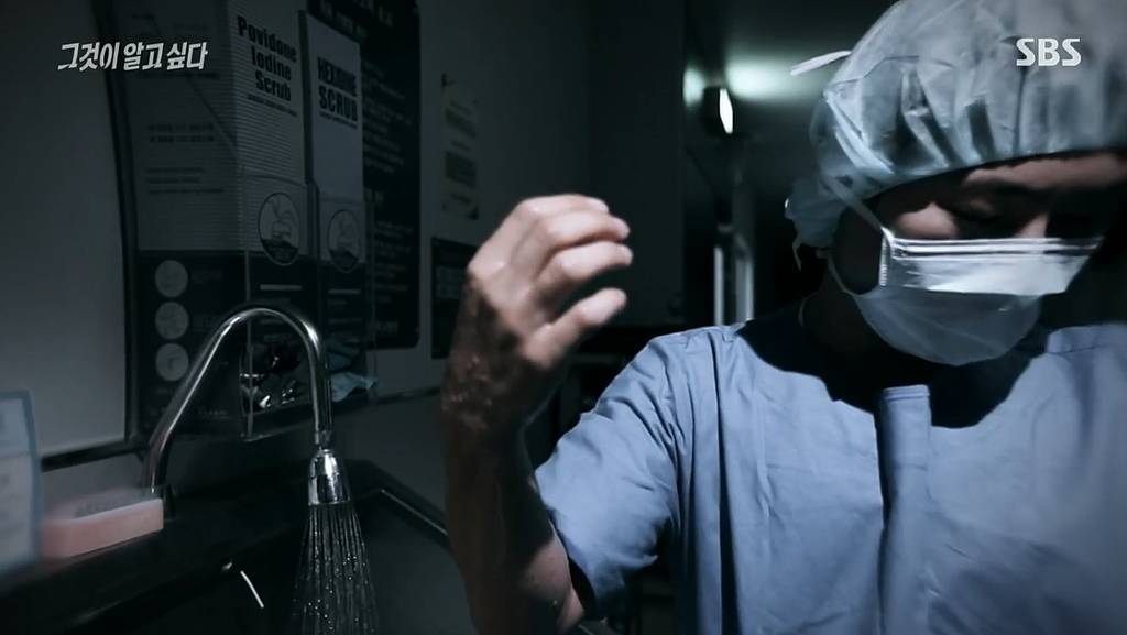 스페인어를 전공하고 수술을 집도해야만했던 의료기기 영업사원 | 인스티즈