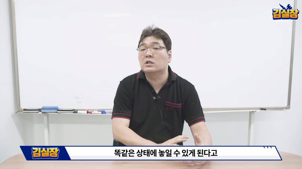 게임에서 유저끼리 서로 비난을 하면 안되는 이유 | 인스티즈