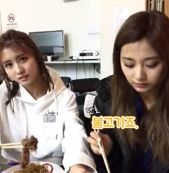 단호박 아이돌 | 인스티즈