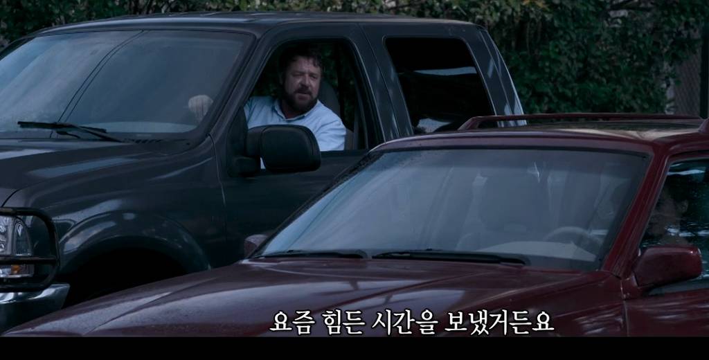 보복운전 영화 | 인스티즈