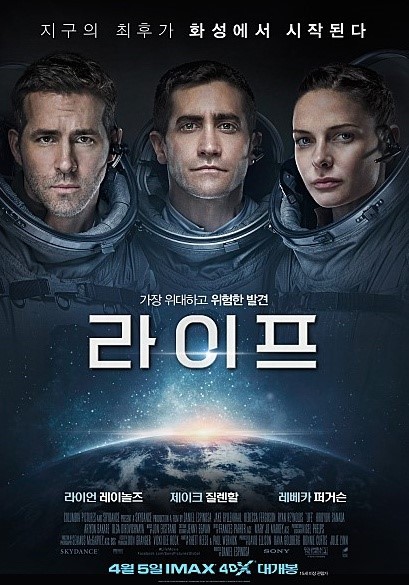 반전영화 매니아가 추천하는 덜 알려졌지만 골 때리는 반전영화 5편 | 인스티즈