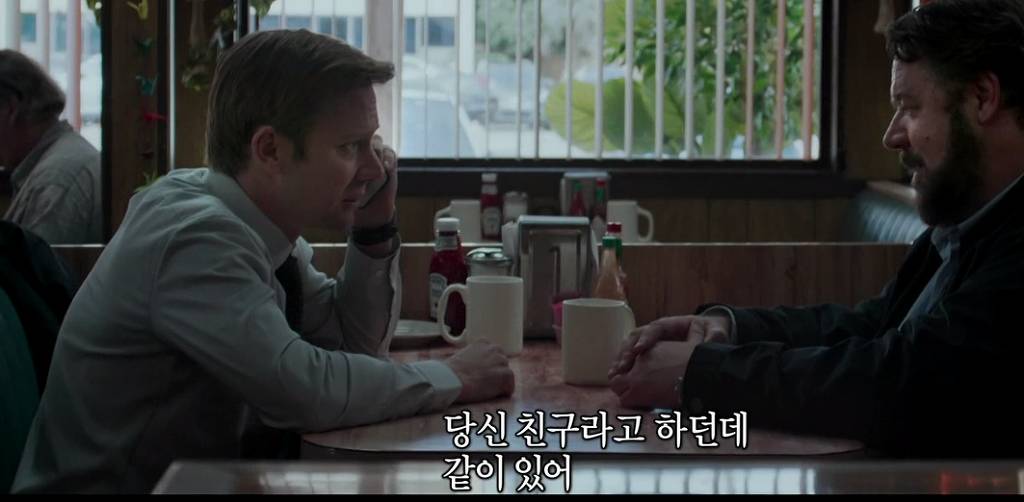 보복운전 영화 | 인스티즈