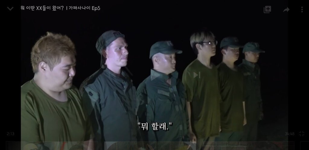 가짜사나이 비하인드 스토리 | 인스티즈