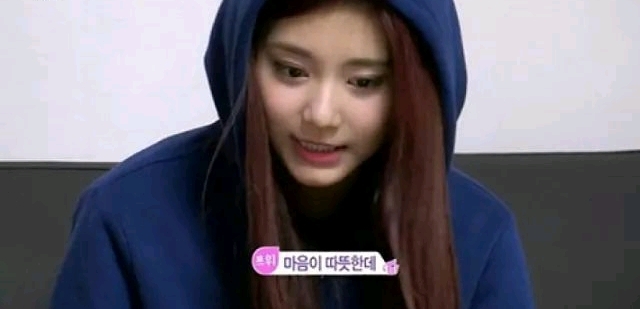 단호박 아이돌 | 인스티즈