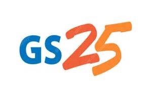 본인이 가장 선호하는 편의점은? | 인스티즈