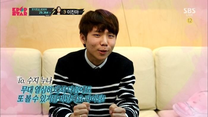 수지 실물이 궁금한 이유 중 하나인 수지 실물 후기에서 꽤 보이는 말 | 인스티즈