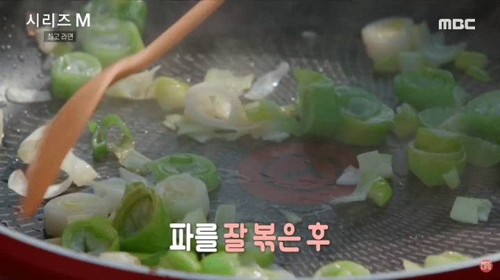 이국주가 짜파게티 끓이는 방법 .JPG | 인스티즈