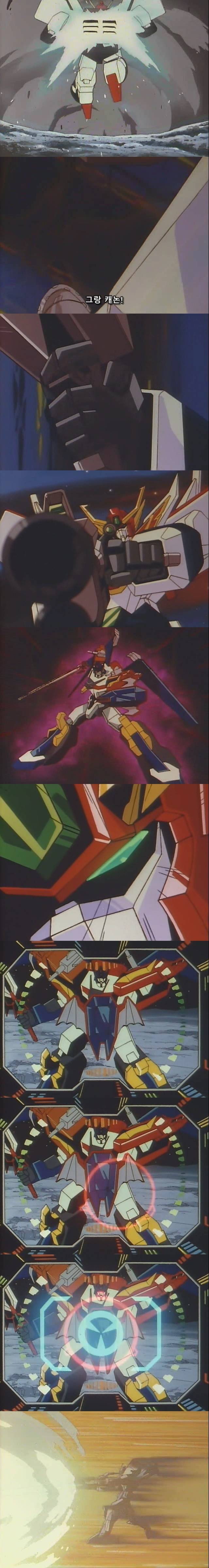 그레이트 선가드 jpg | 인스티즈