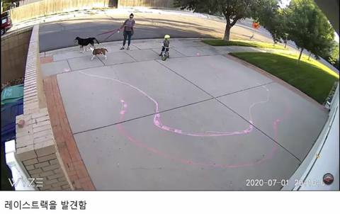 옆집 애가 자꾸 제 주차장에서 자전거를 탑니다.jpg | 인스티즈