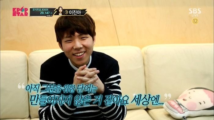 수지 실물이 궁금한 이유 중 하나인 수지 실물 후기에서 꽤 보이는 말 | 인스티즈