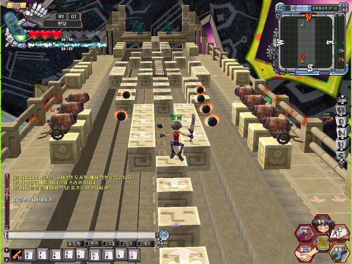 서기 2030년 어니스와 프리키 | 인스티즈