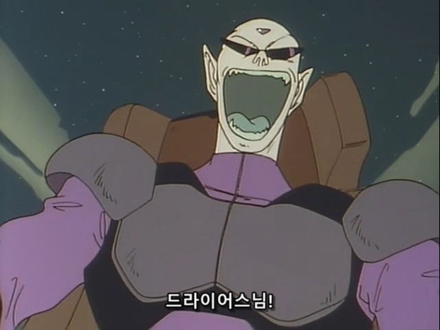 그레이트 선가드 jpg | 인스티즈