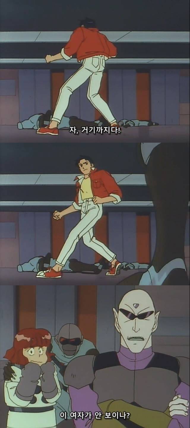 그레이트 선가드 jpg | 인스티즈