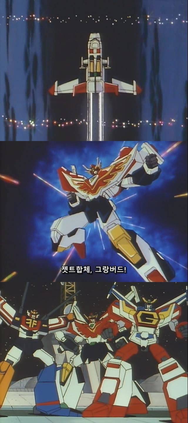 그레이트 선가드 jpg | 인스티즈