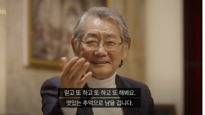 저는 배우 전무송입니다.JPG | 인스티즈