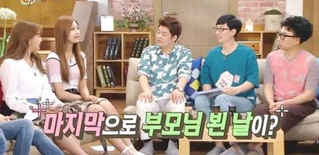 단호박 아이돌 | 인스티즈