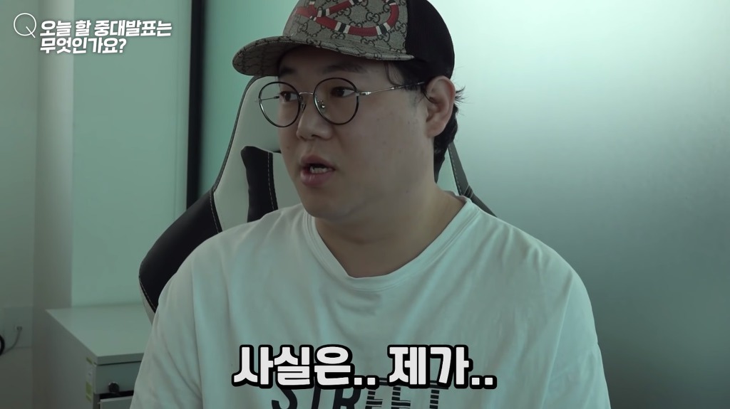 감스트 결국 다시 다이어트 선언 (실패시 아프리카, 유튜브 계정 탈퇴) | 인스티즈