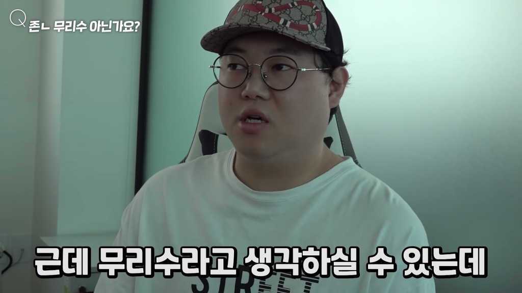 감스트 결국 다시 다이어트 선언 (실패시 아프리카, 유튜브 계정 탈퇴) | 인스티즈