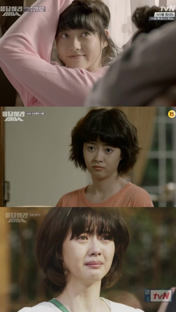 고아라로 세대가르기 | 인스티즈