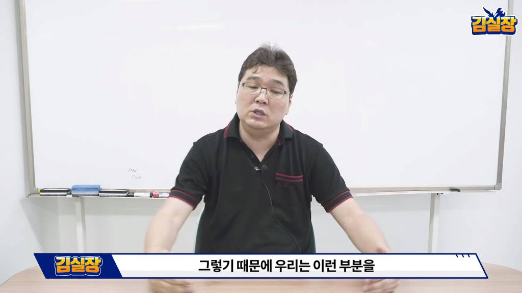 게임에서 유저끼리 서로 비난을 하면 안되는 이유 | 인스티즈