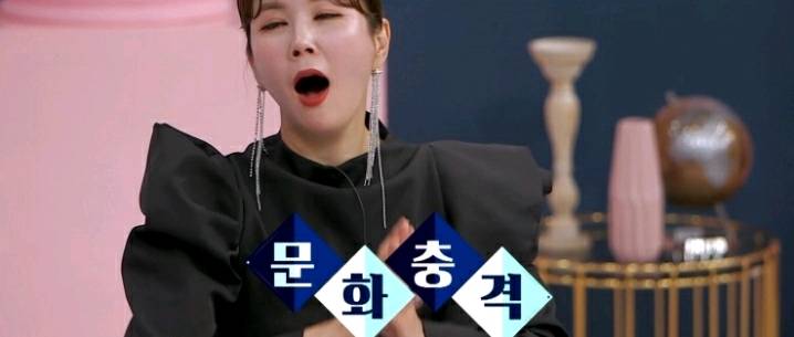 프랑스인들이 생각하는 바람 | 인스티즈