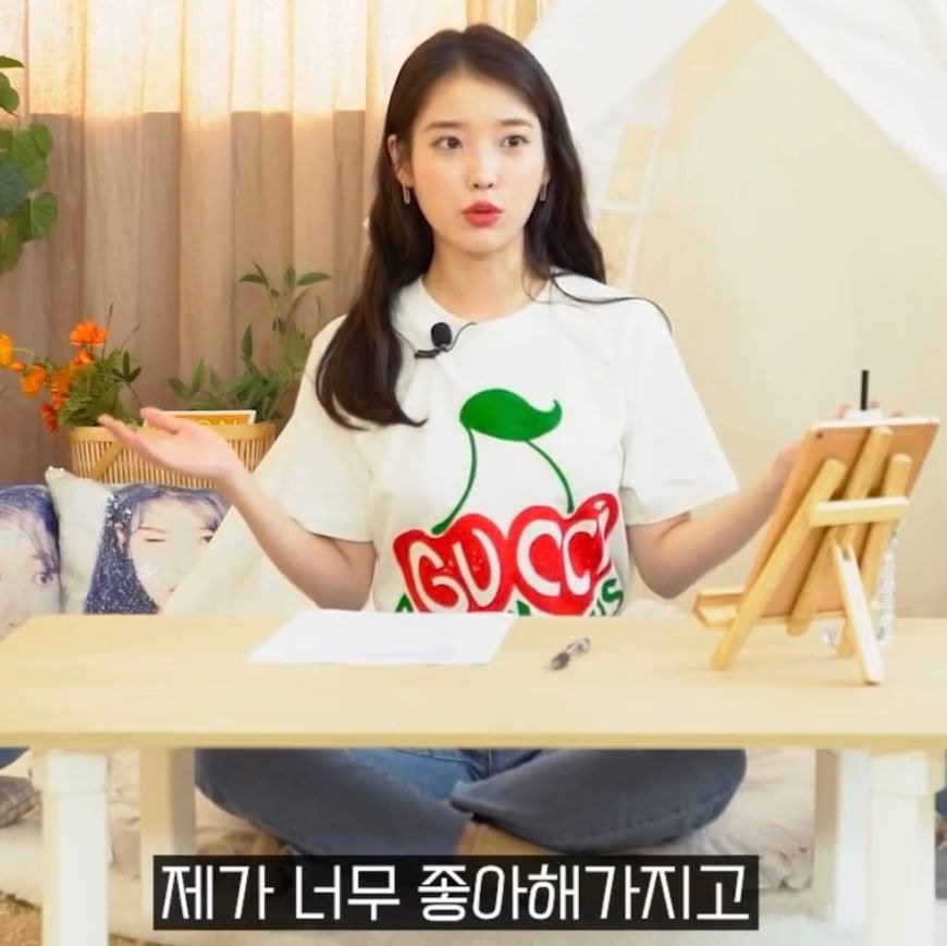 안만났으면 서운할뻔했던 오마이걸과 아이유의 오랜 랜선 언급들 | 인스티즈