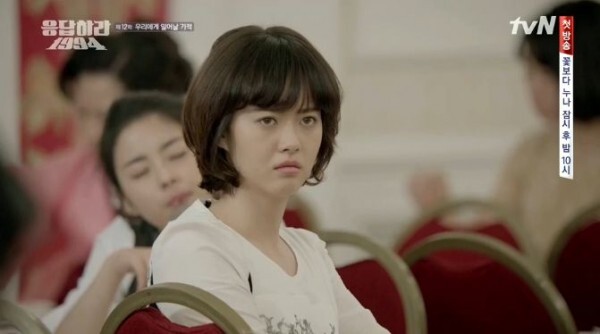 고아라로 세대가르기 | 인스티즈