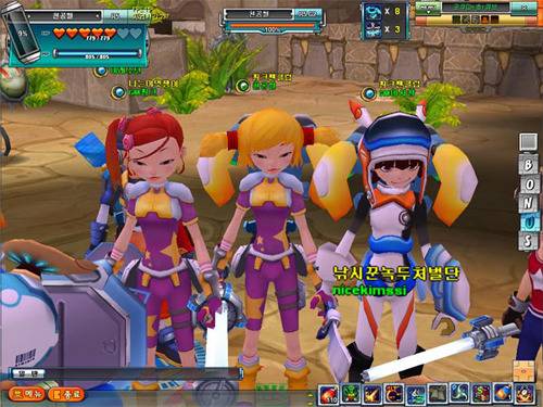 서기 2030년 어니스와 프리키 | 인스티즈