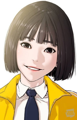 웹툰 싸움독학 가을이랑 인 스트리머 | 인스티즈