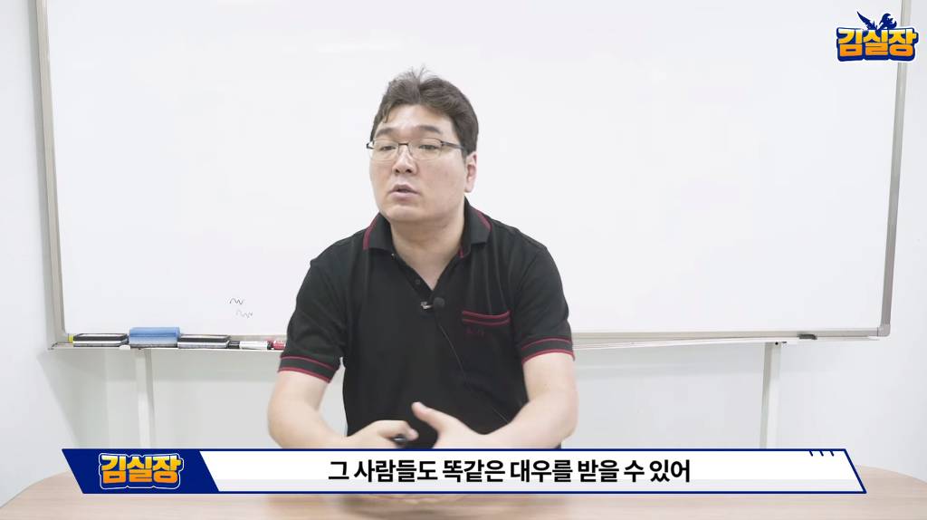 게임에서 유저끼리 서로 비난을 하면 안되는 이유 | 인스티즈