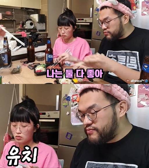 처제들하고 술먹는 BJ홍구 jpg | 인스티즈