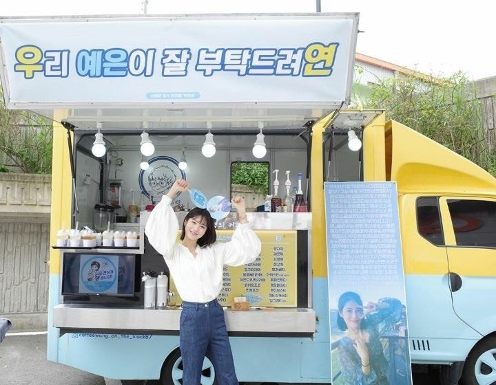 풋풋하고 열심인 마음이 느껴지는 배우 신예은 고1 연기일지ㅋㅋ.jpg | 인스티즈