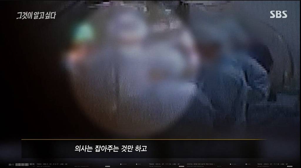 스페인어를 전공하고 수술을 집도해야만했던 의료기기 영업사원 | 인스티즈