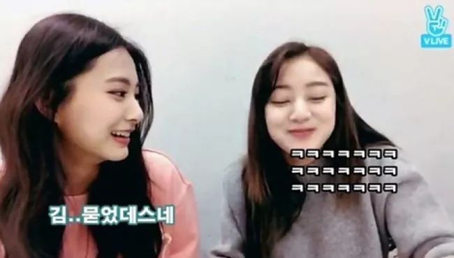 단호박 아이돌 | 인스티즈