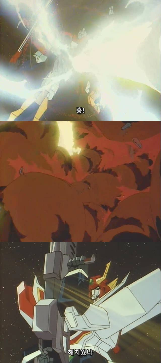 그레이트 선가드 jpg | 인스티즈