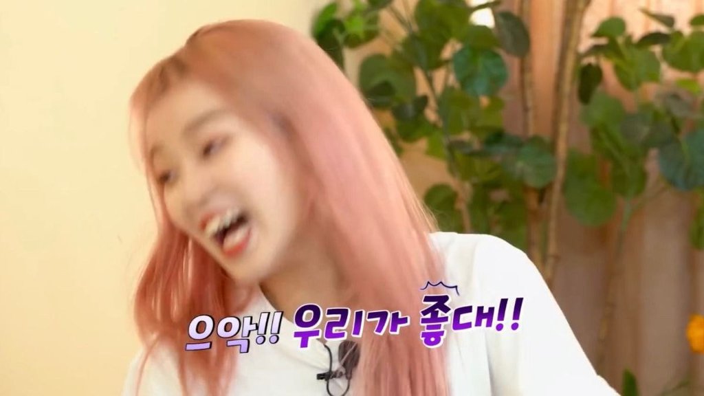 안만났으면 서운할뻔했던 오마이걸과 아이유의 오랜 랜선 언급들 | 인스티즈