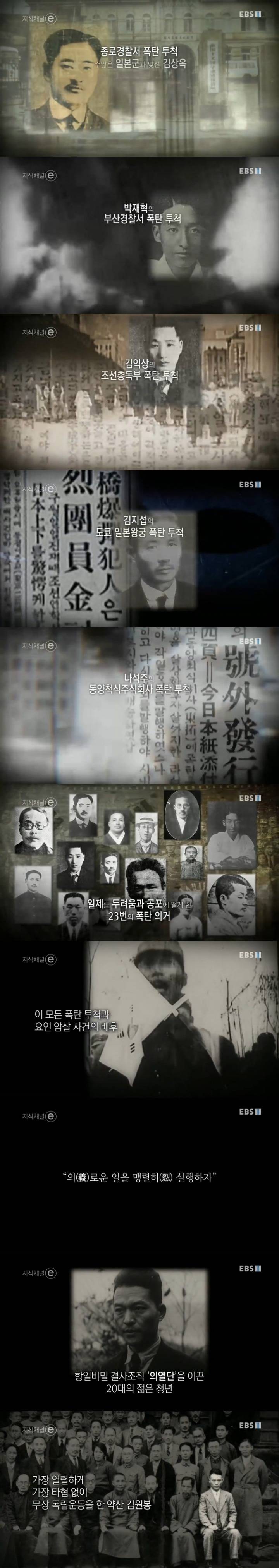 개봉하면 최소 700만은 찍을텐데 왜 아직도 영화 제작을 안 하는지 궁금한 소재 | 인스티즈