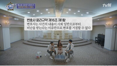 이혼전문 변호사가 말하는 드라마보다 더 드라마 같은 현실 이혼 스토리 | 인스티즈