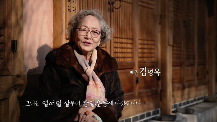 개봉하면 최소 700만은 찍을텐데 왜 아직도 영화 제작을 안 하는지 궁금한 소재 | 인스티즈