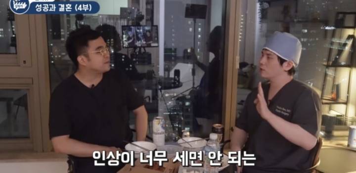 성형외과피셜) 여자가 좋아하는 남자외모 | 인스티즈