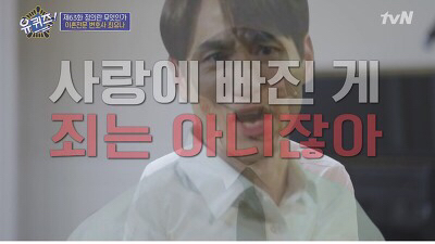 이혼전문 변호사가 말하는 드라마보다 더 드라마 같은 현실 이혼 스토리 | 인스티즈